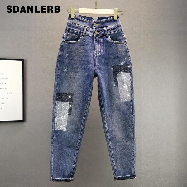 high waist jeans for women autumn european style elastic loose drilling women's harem pants blue denim 
high waist jeans for women autumn european style elastic loose drilling women's harem pants blue denim