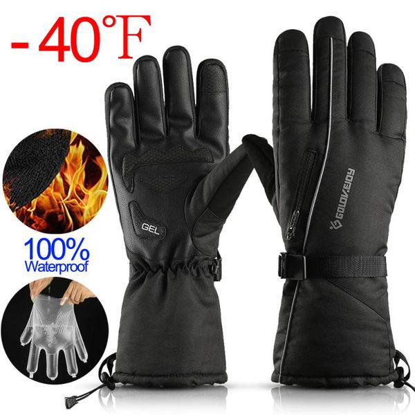 cycling gloves 100% waterproof winter windproof outdoor sport ski bike bicycle scooter riding motorcycle warm, Black 
cycling gloves 100% waterproof winter windproof outdoor sport ski bike bicycle scooter riding motorcycle warm, Black