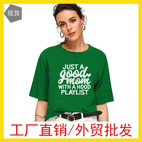 women's t-shirt just a good mom tshirt fashion casual woman tee harajuku summer plus size t shirts, White
women's t-shirt just a good mom tshirt fashion casual woman tee harajuku summer plus size t shirts, White