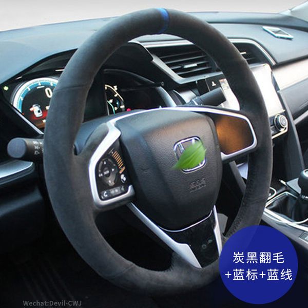car steering wheel cover for honda civic urv envix fit crv gienia odyssey accord spirior elysion black suede leather auto parts
car steering wheel cover for honda civic urv envix fit crv gienia odyssey accord spirior elysion black suede leather auto parts
