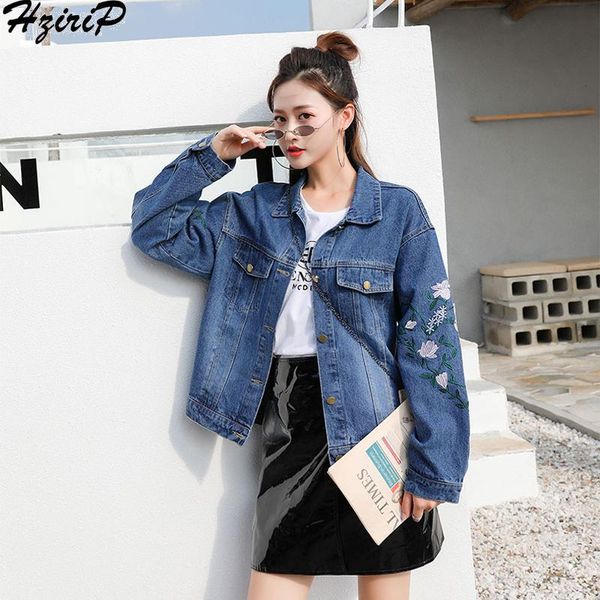 women's jackets hzirip women vinatge jacket coat long sleeve casual loose fashion office lady autumn single breasted pockets female, Black;brown
women's jackets hzirip women vinatge jacket coat long sleeve casual loose fashion office lady autumn single breasted pockets female, Black;brown