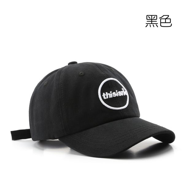 hat female korean japanese style fashion popular round letter embroidered peaked caps un protection sun baseball hat, Blue;gray
hat female korean japanese style fashion popular round letter embroidered peaked caps un protection sun baseball hat, Blue;gray