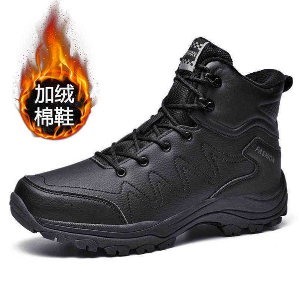 men's sho fall casual sports men's outdoor waterproof and anti-skid travel high psh cotton
men's sho fall casual sports men's outdoor waterproof and anti-skid travel high psh cotton