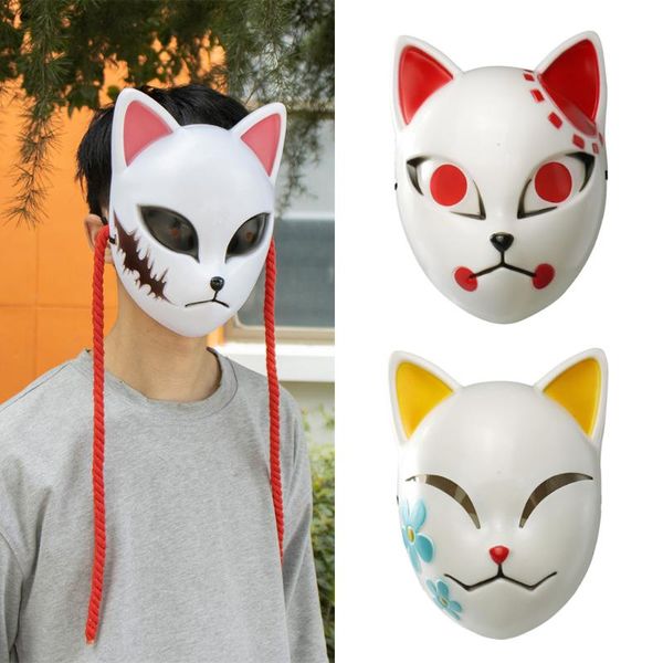 other event & party supplies anime demon slayer cosplay masks halloween costumes accessories props gifts
other event & party supplies anime demon slayer cosplay masks halloween costumes accessories props gifts