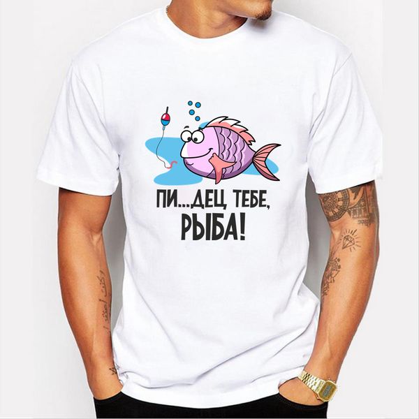 triditya ht0631# pi .. kid you fish cotton tee-shirt o neck short sleeve tshirt custom-made, White;black
triditya ht0631# pi .. kid you fish cotton tee-shirt o neck short sleeve tshirt custom-made, White;black