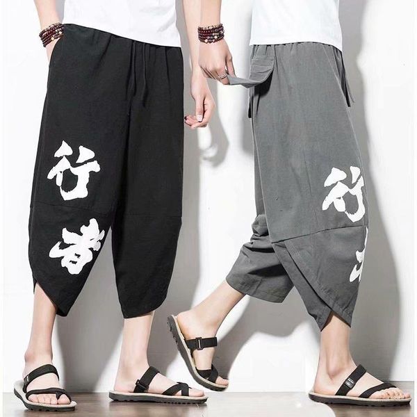 ethnic clothing japanese style summer wide leg pants men cotton linen japan clothes loose casual streetwear man cropped trousers 2021 fashio, Red
ethnic clothing japanese style summer wide leg pants men cotton linen japan clothes loose casual streetwear man cropped trousers 2021 fashio, Red