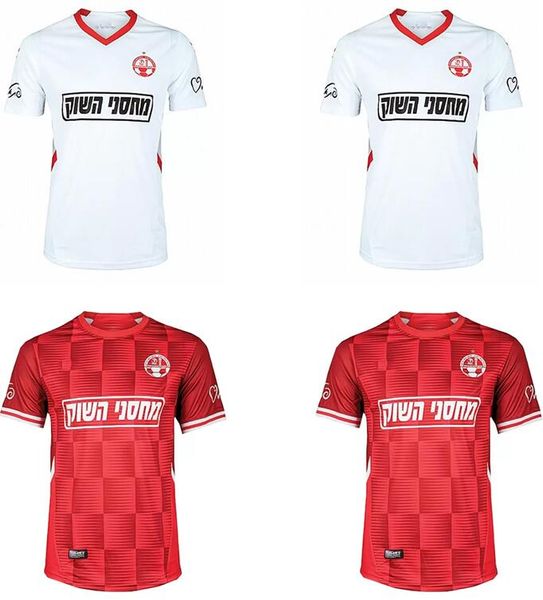 2021 2022 hapoel beer sheva soccer jerseys israel camels 21 22 home away football shirtfghjfghk, Black;yellow
2021 2022 hapoel beer sheva soccer jerseys israel camels 21 22 home away football shirtfghjfghk, Black;yellow