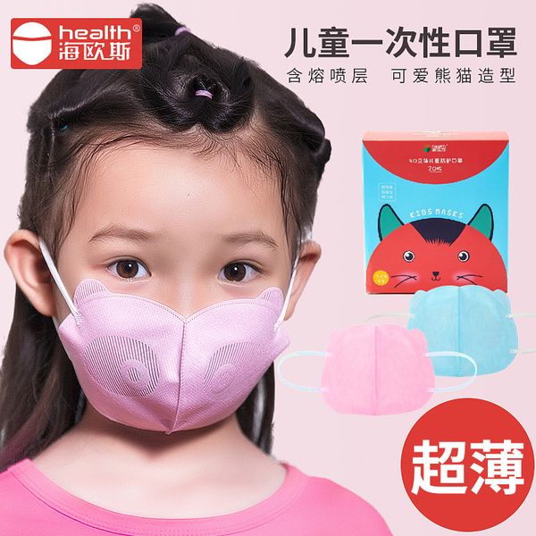 masks children's disposable children's student print lovely 3d three-dimensional protection pink girl boy three layers
masks children's disposable children's student print lovely 3d three-dimensional protection pink girl boy three layers