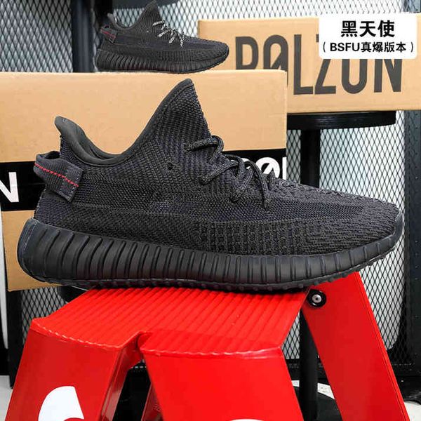 3m shoes friday beluga sneakers butter basketball football soccer static zebra blue tint 2.0 sesame cream turtle women men rainbow xl7o
3m shoes friday beluga sneakers butter basketball football soccer static zebra blue tint 2.0 sesame cream turtle women men rainbow xl7o