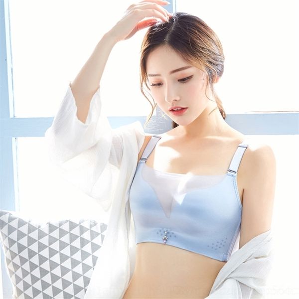 n9er drunk women's and hazy half piece girdleno steel ringladiesunderwear underwear bra gathered and adjusted upper torvin bra, Red;black
n9er drunk women's and hazy half piece girdleno steel ringladiesunderwear underwear bra gathered and adjusted upper torvin bra, Red;black