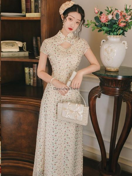 vietnam ao dai dress for woman vintage oriental chinese qipao cheongsams lace wedding ethnic clothing, Red
vietnam ao dai dress for woman vintage oriental chinese qipao cheongsams lace wedding ethnic clothing, Red