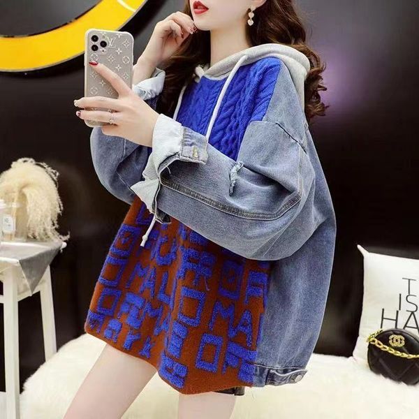 2021 korean version new loose hooded thick denim stitched sweater coat women's clothing autumn and winter, White;black
2021 korean version new loose hooded thick denim stitched sweater coat women's clothing autumn and winter, White;black