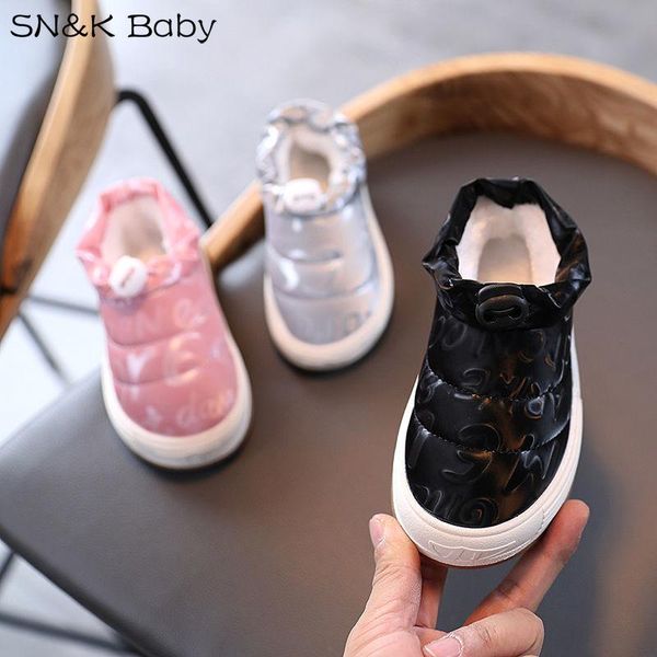 boots winter children' shoes baby autumn -5 years old 2 boys 3 kids plush cotton women' sports, Black;grey
boots winter children' shoes baby autumn -5 years old 2 boys 3 kids plush cotton women' sports, Black;grey