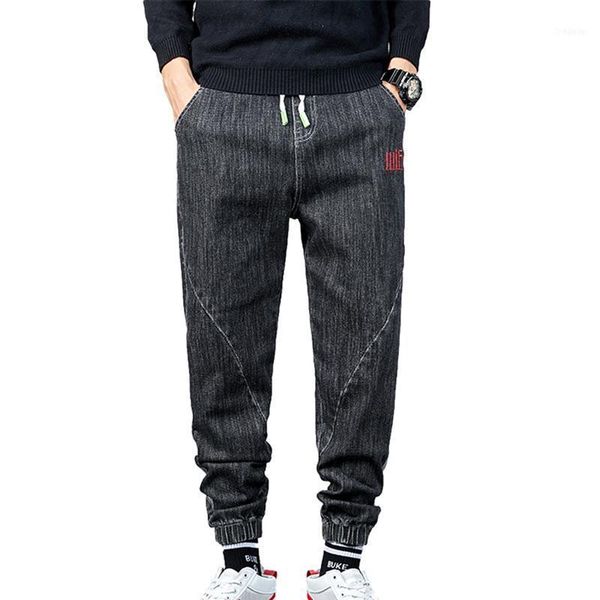 men design embroidered stretch elastic jeans plus size cool man streetwear leg harem pants loose hip hop oversized trouser1, Blue
men design embroidered stretch elastic jeans plus size cool man streetwear leg harem pants loose hip hop oversized trouser1, Blue
