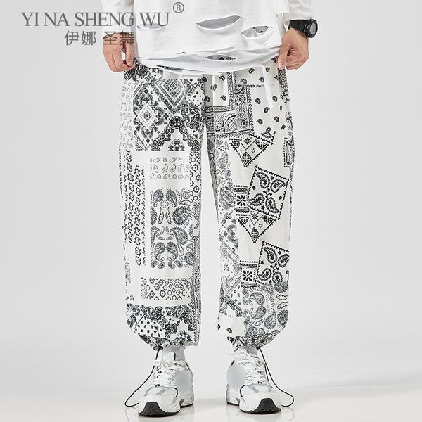 kimono pants men's harem fashion jogger sweatpants korean man loose oversized trousers streetwear male casual ethnic clothing, Red
kimono pants men's harem fashion jogger sweatpants korean man loose oversized trousers streetwear male casual ethnic clothing, Red