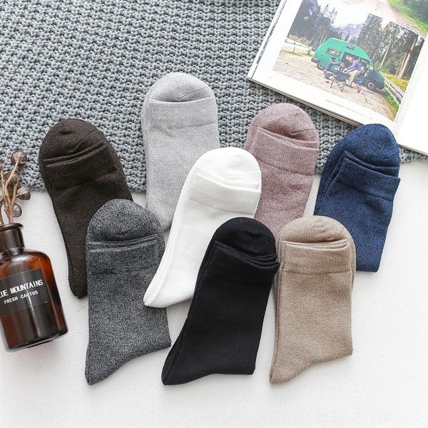 4kx union middle tube autumn and winter medium medium cotton solid men's cotton leisure men's socks pile socks, Black
4kx union middle tube autumn and winter medium medium cotton solid men's cotton leisure men's socks pile socks, Black
