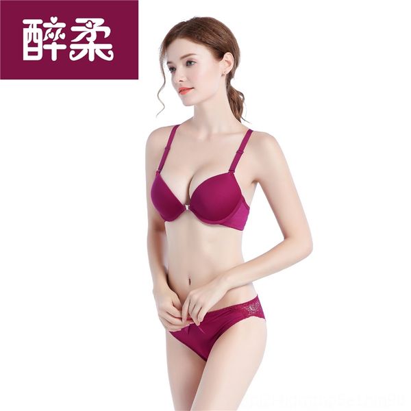 bnzg girlsfront utton bras ack gathering students underwear utterflyparty butterfly womens underwear seamless lingerie suit girlsfront, Red;black
bnzg girlsfront utton bras ack gathering students underwear utterflyparty butterfly womens underwear seamless lingerie suit girlsfront, Red;black