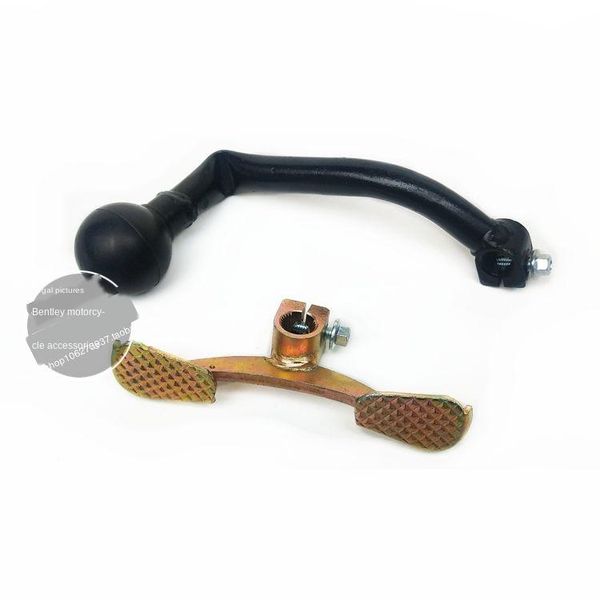 motorcycle brakes tricycle reverse gear accessories lever atv off-road vehicle kart sports car universal
motorcycle brakes tricycle reverse gear accessories lever atv off-road vehicle kart sports car universal