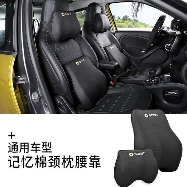 seat cushions for smart fortwo forfour 2009-2021 oxford cloth car neck pillow cushion backrest lumbar
seat cushions for smart fortwo forfour 2009-2021 oxford cloth car neck pillow cushion backrest lumbar