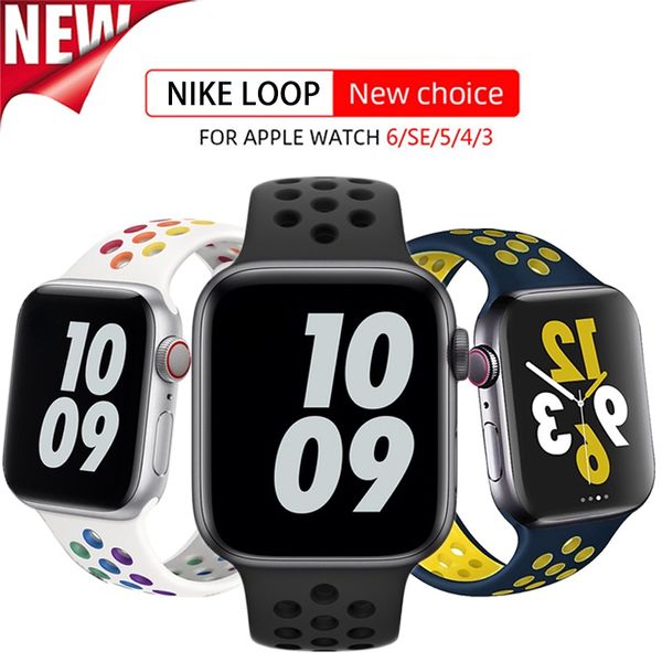 silicone breathable strap for apple watch 7 41 45mm 40 44mm for nike sport band 38 42mm iwatch serie 7 3 se 4 5 6 bracelet
silicone breathable strap for apple watch 7 41 45mm 40 44mm for nike sport band 38 42mm iwatch serie 7 3 se 4 5 6 bracelet
