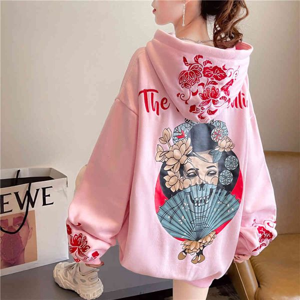 hooded sweater women's spring and autumn thin oversize design sense of tide street coat, Black
hooded sweater women's spring and autumn thin oversize design sense of tide street coat, Black