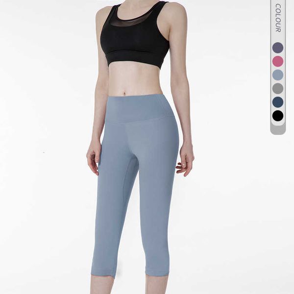 tracksuits 2021 capris women's high waist elastic sports lifting shorts yoga peach hip tights, Gray
tracksuits 2021 capris women's high waist elastic sports lifting shorts yoga peach hip tights, Gray