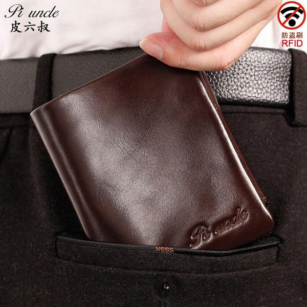 genuine leather wallets men short coin purse male vintage small card holder for clamp quality designer money bag soft, Red;black
genuine leather wallets men short coin purse male vintage small card holder for clamp quality designer money bag soft, Red;black