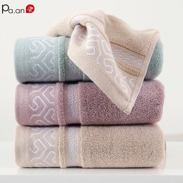 towel pure cotton thickened face water cube pattern household soft non-linting super absorbent for bathroom74*34cm
towel pure cotton thickened face water cube pattern household soft non-linting super absorbent for bathroom74*34cm