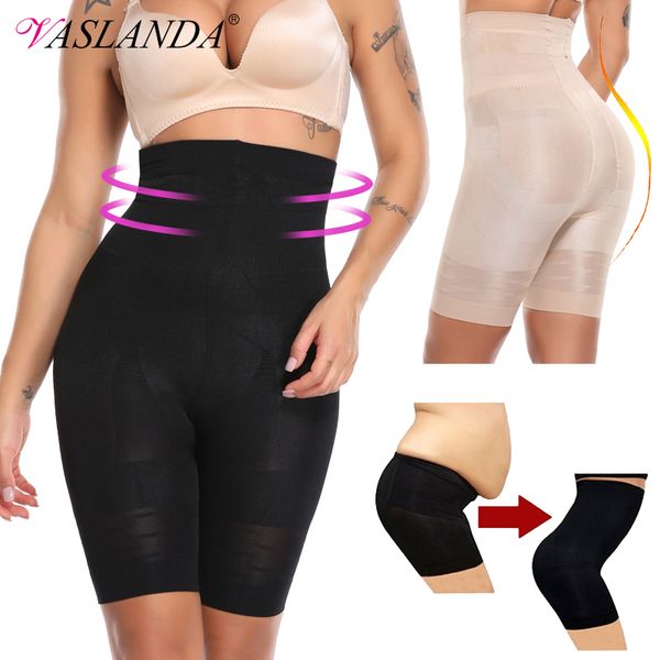 women body shaper high waist tummy control panties butt lifter shorts thigh slim shapewear slimming underwear safety short pants
women body shaper high waist tummy control panties butt lifter shorts thigh slim shapewear slimming underwear safety short pants