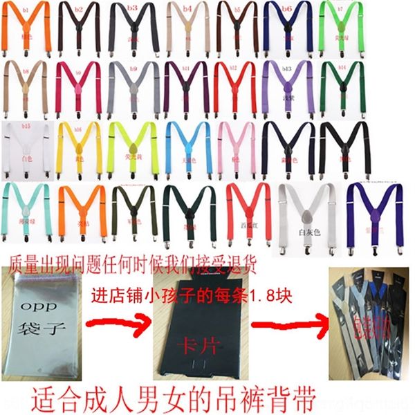 y26 special price adult for and suspenders wo three clip slingelastic special price adult suspender for men and women three clip slingela, Black;white
y26 special price adult for and suspenders wo three clip slingelastic special price adult suspender for men and women three clip slingela, Black;white