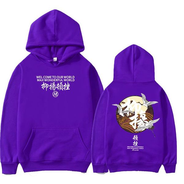 men's hoodies & sweatshirts printing japanese cranes pullover men 2021 winter hip hop male casual hooded streetwear, Black
men's hoodies & sweatshirts printing japanese cranes pullover men 2021 winter hip hop male casual hooded streetwear, Black