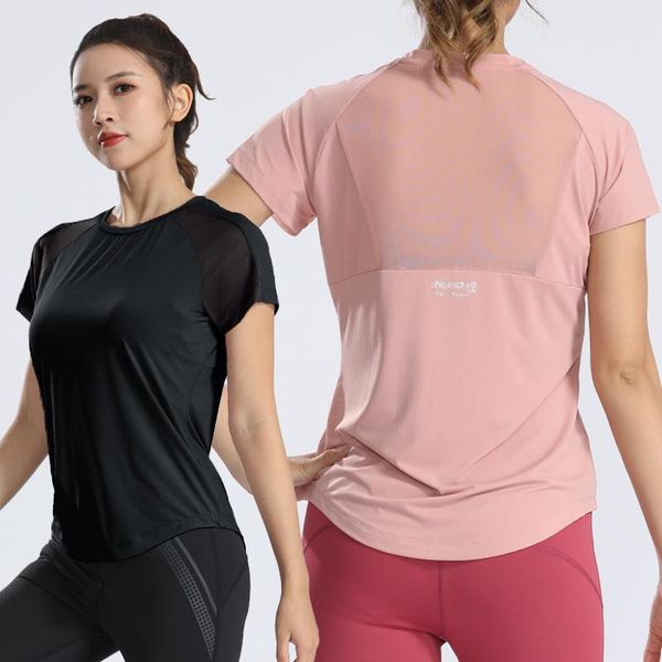 running jerseys yoga short sleeve thin summer gym fitness sports tshirts quick dry casual marathon joggings tees mesh workout shirts, Black;blue
running jerseys yoga short sleeve thin summer gym fitness sports tshirts quick dry casual marathon joggings tees mesh workout shirts, Black;blue