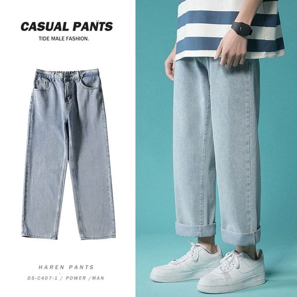 men's jeans summer wide-leg fashion retro baggy harajuku men streetwear loose hip-hop straight-leg denim trousers mens svk5, Blue
men's jeans summer wide-leg fashion retro baggy harajuku men streetwear loose hip-hop straight-leg denim trousers mens svk5, Blue