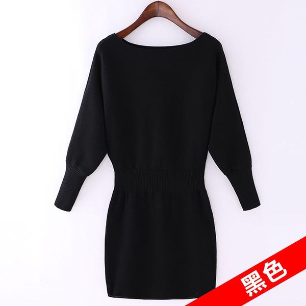 autumn and winter bat sleeve elastic waist large size sweater slim package hip knit dress (9 colors optional) casual dresses, Black;gray
autumn and winter bat sleeve elastic waist large size sweater slim package hip knit dress (9 colors optional) casual dresses, Black;gray