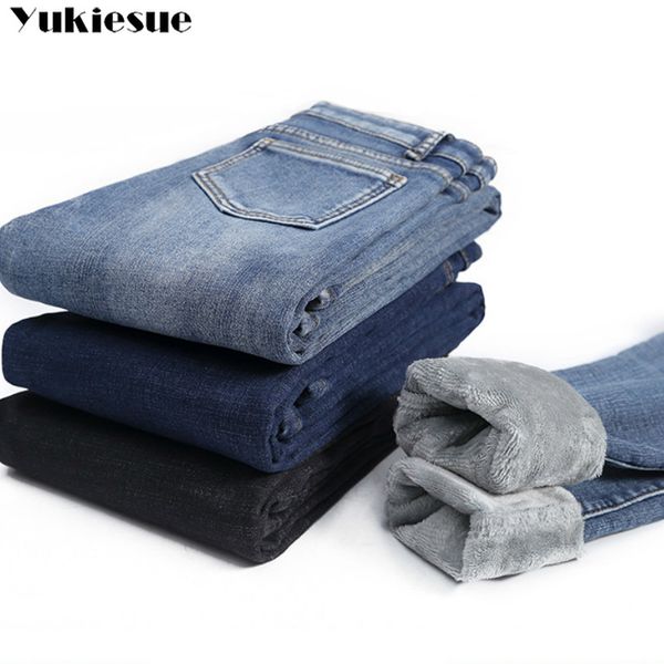 winter thick plus velvet women high waist skinny jeans simple fleece warm slim fit stretch ladies casual denim pencil pants, Blue
winter thick plus velvet women high waist skinny jeans simple fleece warm slim fit stretch ladies casual denim pencil pants, Blue