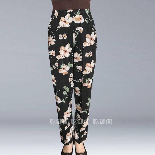 women's pants & capris 2021 summer women elastic high waist wide leg tie dye printed vintage fashion slim casual loose straight trouser, Black;white
women's pants & capris 2021 summer women elastic high waist wide leg tie dye printed vintage fashion slim casual loose straight trouser, Black;white