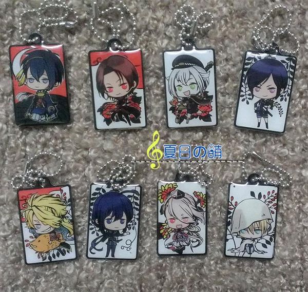 keychains anime keychain touken ranbu online namazuo toushirou arumaru metal keyring pendant, Silver
keychains anime keychain touken ranbu online namazuo toushirou arumaru metal keyring pendant, Silver