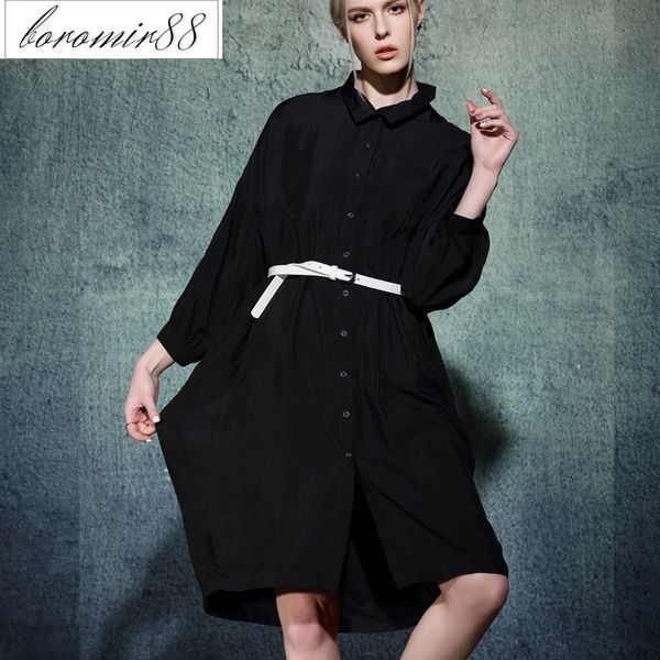 2021 summer copper ammonia silk shirt skirt female embroidered butterfly dress rayon loose large, Black
2021 summer copper ammonia silk shirt skirt female embroidered butterfly dress rayon loose large, Black