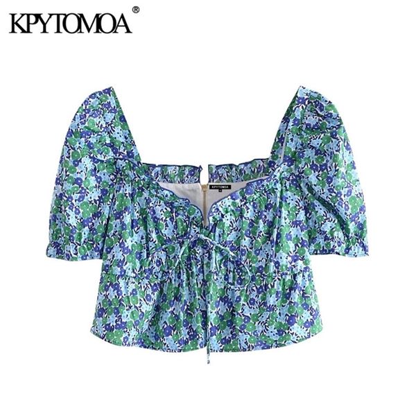 women fashion floral print ruffled cropped blouses vintage short sleeve back zipper female shirts blusas chic 210421, White
women fashion floral print ruffled cropped blouses vintage short sleeve back zipper female shirts blusas chic 210421, White