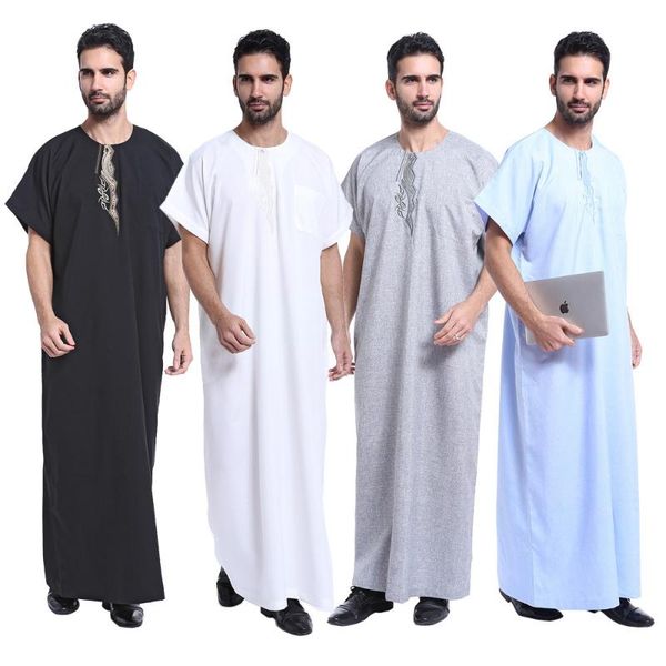 ethnic clothing muslim short sleeve jubah thobe dress kaftan men abaya dubai saudi arabia robes islamic ramadan man worship service, Red
ethnic clothing muslim short sleeve jubah thobe dress kaftan men abaya dubai saudi arabia robes islamic ramadan man worship service, Red