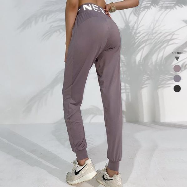 women's night running reflective loose breathable yoga pants quick drying sports casual harem outfits, White;red
women's night running reflective loose breathable yoga pants quick drying sports casual harem outfits, White;red