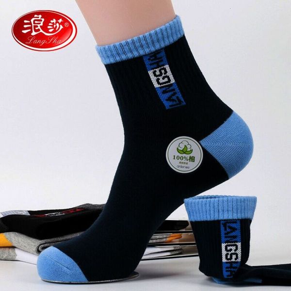 men's socks leisure fashion pure cotton medium tube spring autumn thin, Black
men's socks leisure fashion pure cotton medium tube spring autumn thin, Black