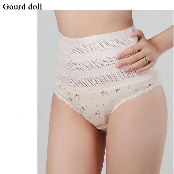 maternity intimates 2 styles are available pregnant women postpartum abdomen hips ladies cotton underwear shaping pants high waist twlc, White
maternity intimates 2 styles are available pregnant women postpartum abdomen hips ladies cotton underwear shaping pants high waist twlc, White