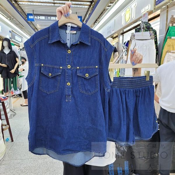 women's tracksuits 2021 summer fashion sets pullovers loose sleeveless denim shirt + elastic waist shorts casual two-piece suit, Gray
women's tracksuits 2021 summer fashion sets pullovers loose sleeveless denim shirt + elastic waist shorts casual two-piece suit, Gray