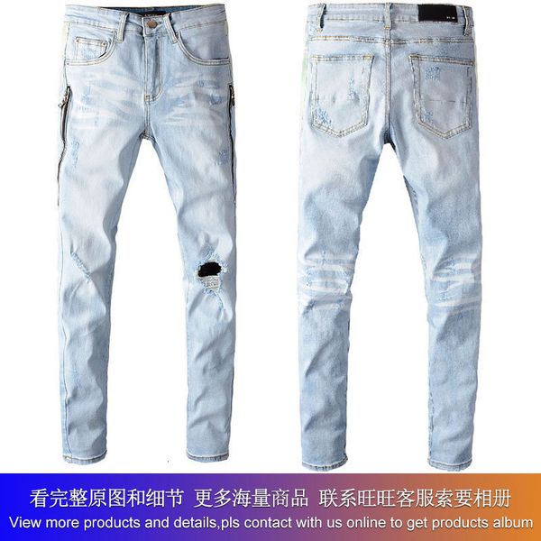 fashion us am casual hip hop high street wear and tear make old wash splash ink color painting slim fitting jeans man #643, Blue
fashion us am casual hip hop high street wear and tear make old wash splash ink color painting slim fitting jeans man #643, Blue