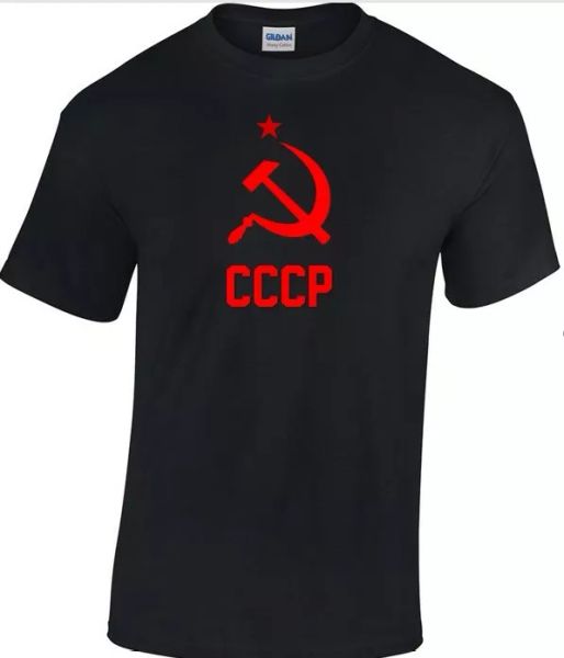 cccp t-shirt soviet russia 80s shirt kgb political tee black cotton shirt s-5xl, White;black
cccp t-shirt soviet russia 80s shirt kgb political tee black cotton shirt s-5xl, White;black
