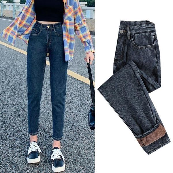 women's jeans winter thicken woman velevt high waist denim harem pants korean pantalones vaqueros mujer stretch, Blue
women's jeans winter thicken woman velevt high waist denim harem pants korean pantalones vaqueros mujer stretch, Blue