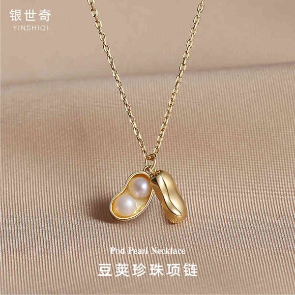 yinshiqi s925 sterling silver korean fashion pod pearl necklace women's style light luxury niche design clavicle chain
yinshiqi s925 sterling silver korean fashion pod pearl necklace women's style light luxury niche design clavicle chain