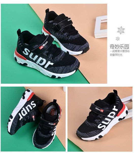 children's boys' shoes children's sports soft bottom breathable running spring and autumn knitted mesh surface is not refunda, Black
children's boys' shoes children's sports soft bottom breathable running spring and autumn knitted mesh surface is not refunda, Black