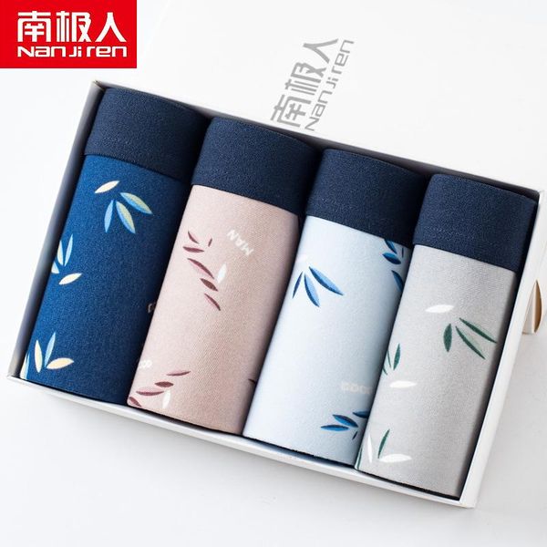 underpants men's gift box set (4 pieces) printed fashion personality comfortable unmarked breathless youth mid-waist flat pants, Black;white
underpants men's gift box set (4 pieces) printed fashion personality comfortable unmarked breathless youth mid-waist flat pants, Black;white